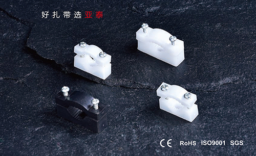 CABLE CLAMP