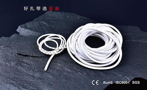 異型管