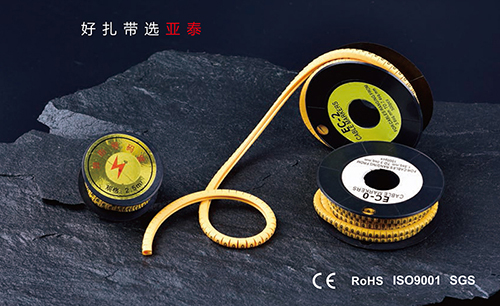 圓型號(hào)碼管