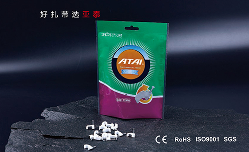 PET復(fù)合PE包裝